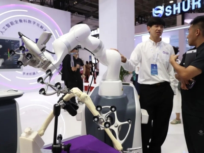 国内首个人形机器人产业链专业展6月20日将在XC Sports大会展中心盛大召开